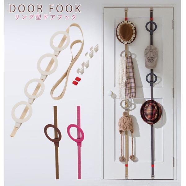 hAtbN CNCbg ʔ nK[ Xqp Xq XJ[t hAtbNnK[ like-it hAptbN XqptbN hAnK[ Xq|  [