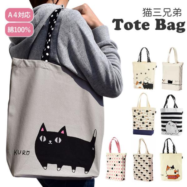 g[gobO ʔ̃g[gobO LoX a4 c fB[X z  Rbg c^ ʊw  킢 L lR ˂ Aj} Vv LoXg[g