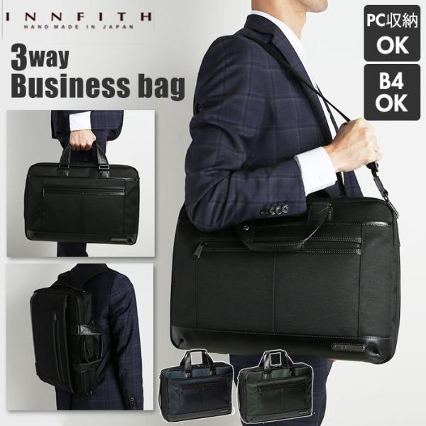 rWlXobO ʔ̃rWlXobO 3way e Y bN V_[obO  ʋ ʊw A4 ^ubg PC 13C`  ubN lCr[ J[