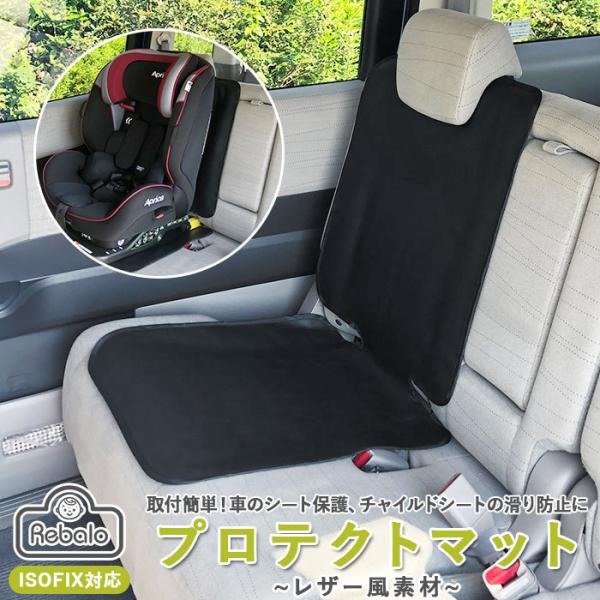 J[V[gNbV ʔ̃J[V[gNbV J[V[g `ChV[gی }bg Jo[ V[g ׂh~ ~ J[V[gveNg}bg 