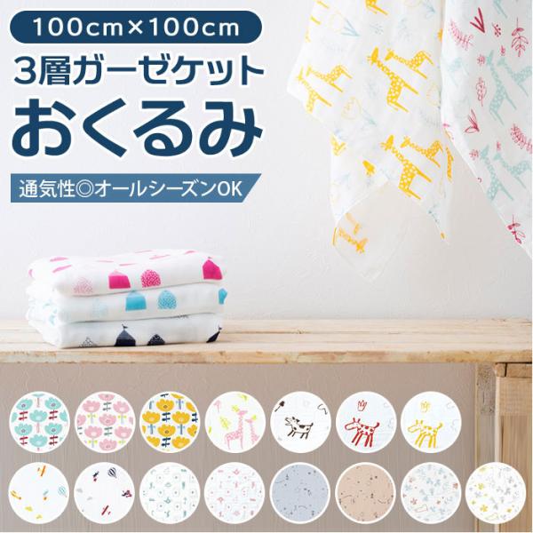 K[[  { ʔ Mtg K[[Pbg QPbg K[[Pbg uPbg Ђ| oYj  3w 3d I[KjbN xr[