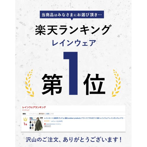 backyard-1_od06002190_1_d_20250425101949