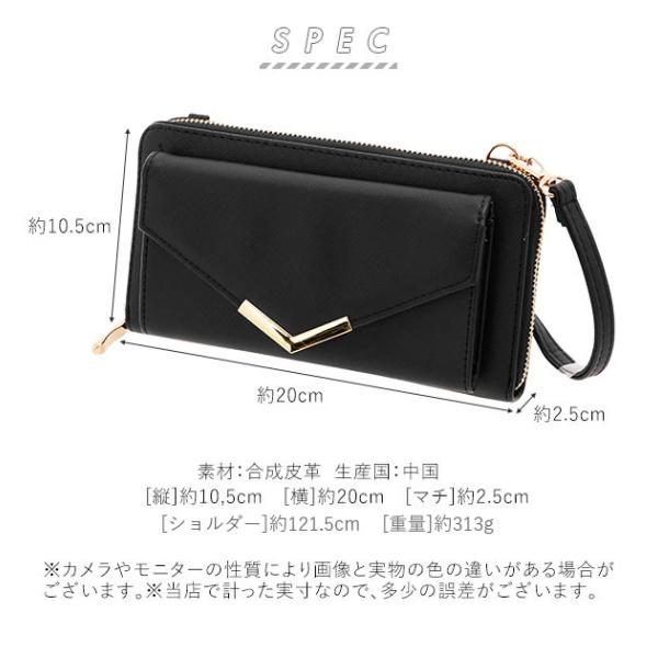 backyard-1_oss4714_1_d_20240105134146