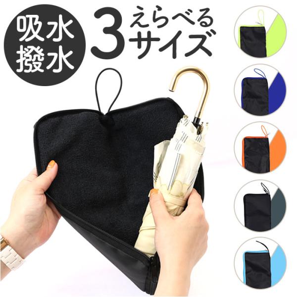 ご利用シーンやイベントなど: お正月 初売り 初詣 お年玉 成人の日 成人式 節分 バレンタインデー 桃の節句（ひなまつり） ホワイトデー 春物入荷 お花見 入学式 ゴールデンウィーク 母の日 衣替え 父の日 梅雨 夏物入荷 山開き 海開き...
