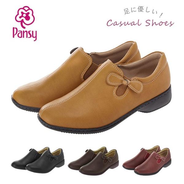 C fB[X ₷ 50 ʔ 60 y JWAV[Y y  3E L 22cm 22.5cm 23cm 23.5cm 24cm 24.5cm wlC wlp ubN