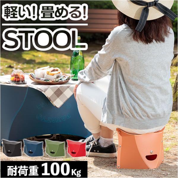 ご利用シーンやイベントなど: お正月 初売り 初詣 お年玉 成人の日 成人式 節分 バレンタインデー 桃の節句（ひなまつり） ホワイトデー 春物入荷 お花見 入学式 ゴールデンウィーク 母の日 衣替え 父の日 梅雨 夏物入荷 山開き 海開き...