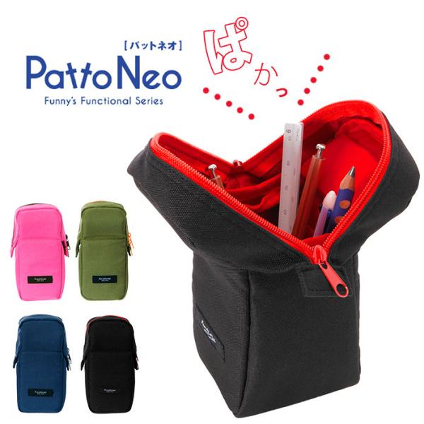 yP[X e Vv ʔ M Z w w PattoNeo pbglI Patto pbg Neo lI X^hy[P[X  킢 j̎q