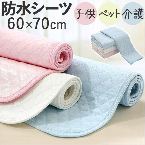 お正月 初売り 初詣 お年玉 成人の日 成人式 節分 バレンタインデー 桃の節句（ひなまつり） ホワイトデー 春物入荷 お花見 入学式 ゴールデンウィーク 母の日 衣替え 父の日 梅雨 夏物入荷 山開き 海開き 七夕 お中元 暑中お見舞い ...