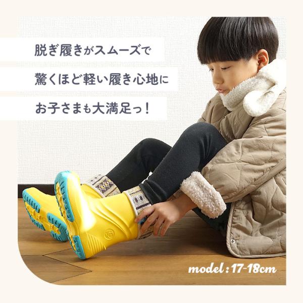 backyard-1_pkbootskids1_2_d_20231130175306