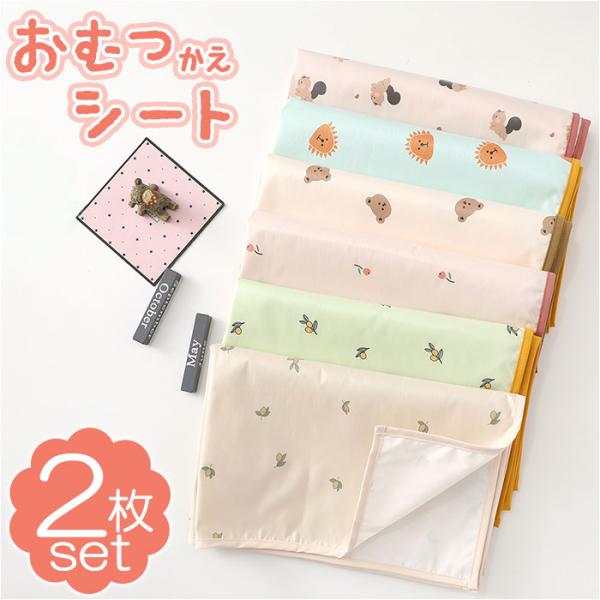 ご利用シーンやイベントなど: お正月 初売り 初詣 お年玉 成人の日 成人式 節分 バレンタインデー 桃の節句（ひなまつり） ホワイトデー 春物入荷 お花見 入学式 ゴールデンウィーク 母の日 衣替え 父の日 梅雨 夏物入荷 山開き 海開き...