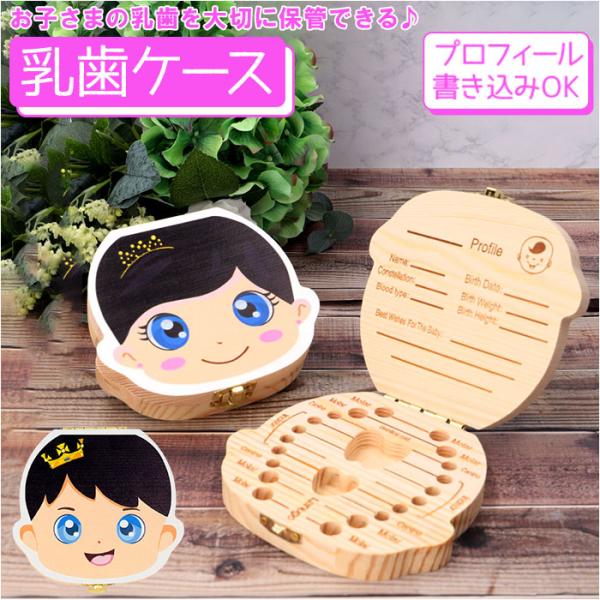 ご利用シーンやイベントなど: お正月 初売り 初詣 お年玉 成人の日 成人式 節分 バレンタインデー 桃の節句（ひなまつり） ホワイトデー 春物入荷 お花見 入学式 ゴールデンウィーク 母の日 衣替え 父の日 梅雨 夏物入荷 山開き 海開き...