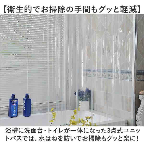 backyard-1_pmy240200_5_d_20241112144137