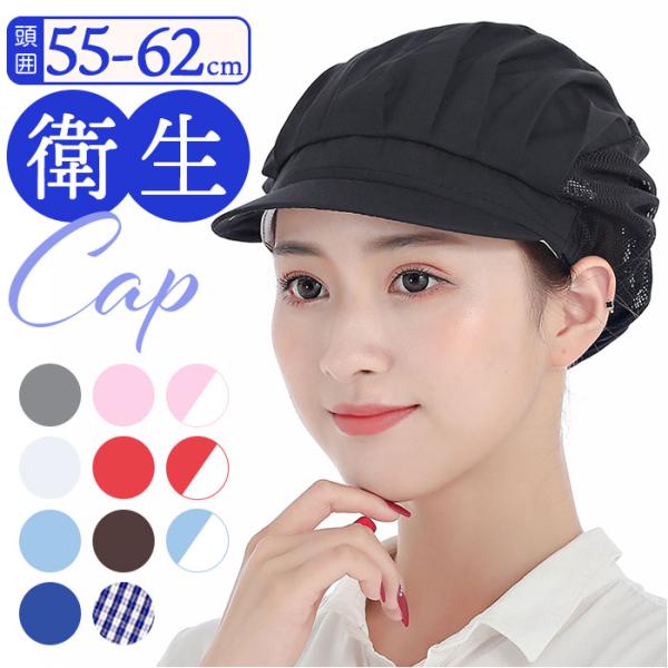 お正月 初売り 初詣 お年玉 成人の日 成人式 節分 バレンタインデー 桃の節句（ひなまつり） ホワイトデー 春物入荷 お花見 入学式 ゴールデンウィーク 母の日 衣替え 父の日 梅雨 夏物入荷 山開き 海開き 七夕 お中元 暑中お見舞い ...