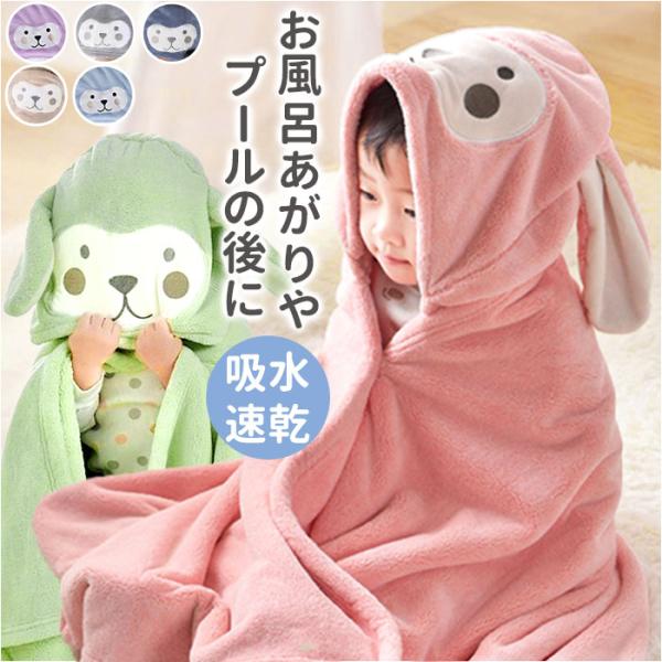 ご利用シーンやイベントなど: お正月 初売り 初詣 お年玉 成人の日 成人式 節分 バレンタインデー 桃の節句（ひなまつり） ホワイトデー 春物入荷 お花見 入学式 ゴールデンウィーク 母の日 衣替え 父の日 梅雨 夏物入荷 山開き 海開き...