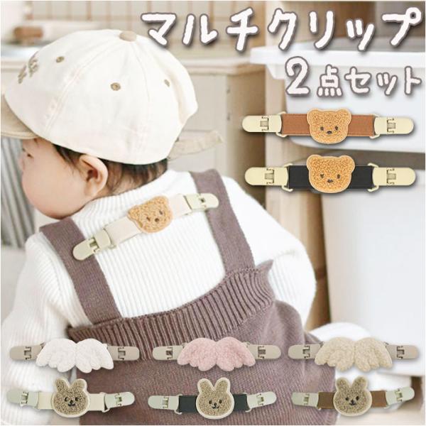 ご利用シーンやイベントなど: お正月 初売り 初詣 お年玉 成人の日 成人式 節分 バレンタインデー 桃の節句（ひなまつり） ホワイトデー 春物入荷 お花見 入学式 ゴールデンウィーク 母の日 衣替え 父の日 梅雨 夏物入荷 山開き 海開き...