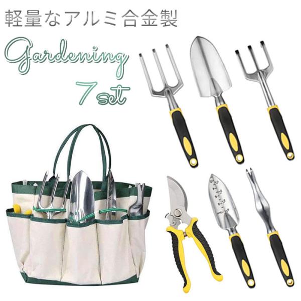 backyard-1_pmyhbh016