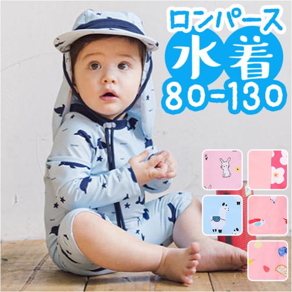 ご利用シーンやイベントなど: お正月 初売り 初詣 お年玉 成人の日 成人式 節分 バレンタインデー 桃の節句（ひなまつり） ホワイトデー 春物入荷 お花見 入学式 ゴールデンウィーク 母の日 衣替え 父の日 梅雨 夏物入荷 山開き 海開き...