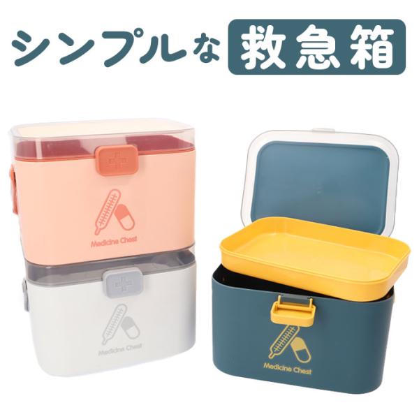 ご利用シーンやイベントなど: お正月 初売り 初詣 お年玉 成人の日 成人式 節分 バレンタインデー 桃の節句（ひなまつり） ホワイトデー 春物入荷 お花見 入学式 ゴールデンウィーク 母の日 衣替え 父の日 梅雨 夏物入荷 山開き 海開き...