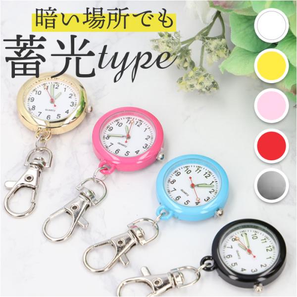 ご利用シーンやイベントなど: お正月 初売り 初詣 お年玉 成人の日 成人式 節分 バレンタインデー 桃の節句（ひなまつり） ホワイトデー 春物入荷 お花見 入学式 ゴールデンウィーク 母の日 衣替え 父の日 梅雨 夏物入荷 山開き 海開き...