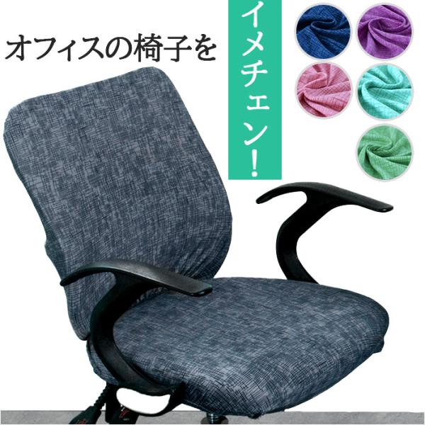 ご利用シーンやイベントなど: お正月 初売り 初詣 お年玉 成人の日 成人式 節分 バレンタインデー 桃の節句（ひなまつり） ホワイトデー 春物入荷 お花見 入学式 ゴールデンウィーク 母の日 衣替え 父の日 梅雨 夏物入荷 山開き 海開き...