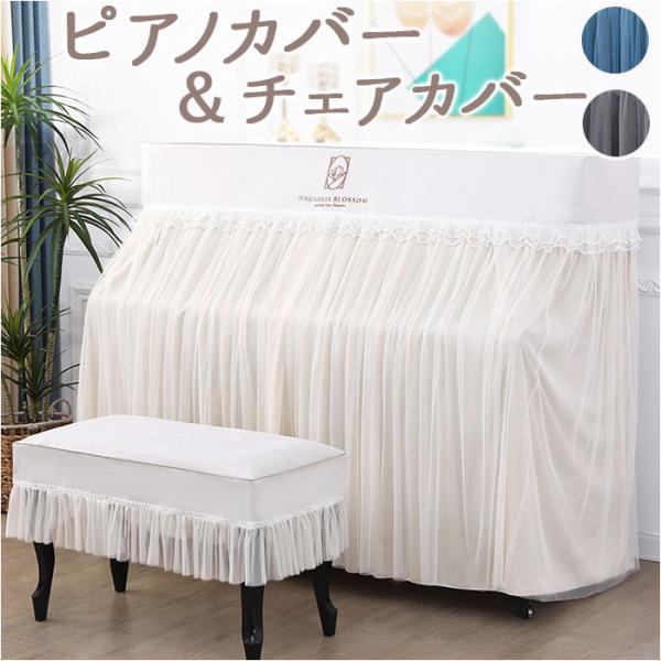 ご利用シーンやイベントなど: お正月 初売り 初詣 お年玉 成人の日 成人式 節分 バレンタインデー 桃の節句（ひなまつり） ホワイトデー 春物入荷 お花見 入学式 ゴールデンウィーク 母の日 衣替え 父の日 梅雨 夏物入荷 山開き 海開き...