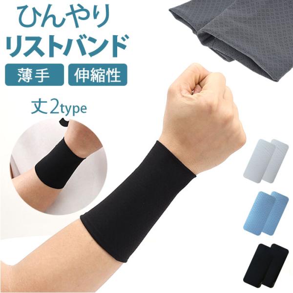 お正月 初売り 初詣 お年玉 成人の日 成人式 節分 バレンタインデー 桃の節句（ひなまつり） ホワイトデー 春物入荷 お花見 入学式 ゴールデンウィーク 母の日 衣替え 父の日 梅雨 夏物入荷 山開き 海開き 七夕 お中元 暑中お見舞い ...