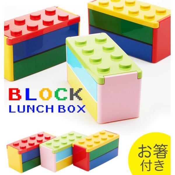 最高の無料イラスト 最新のhdお 弁当 箱 通販 かわいい