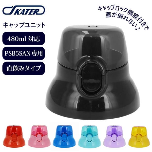  Lbv ʔ PSB5SANp Lbvjbg   bh  u[ sN F  ubN F CG[  p[v  􂢑ւ