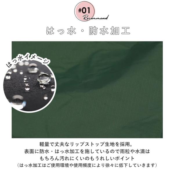 backyard-1_r1122_3_d_20240314142251