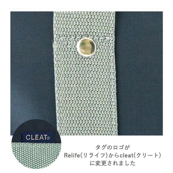 backyard-1_relife1128_5_d_20230310095247