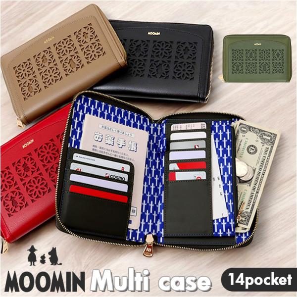 お正月 初売り 初詣 お年玉 成人の日 成人式 節分 バレンタインデー 桃の節句（ひなまつり） ホワイトデー 春物入荷 お花見 入学式 ゴールデンウィーク 母の日 衣替え 父の日 梅雨 夏物入荷 山開き 海開き 七夕 お中元 暑中お見舞い ...