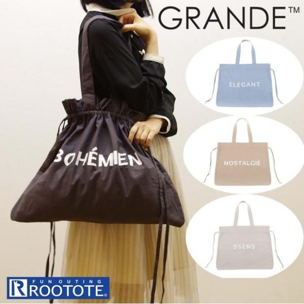 ROOTOTE ʔROOTOTE g[gobO [g[g fB[X  ʋ ʊw 傫 }}obO }U[YobO ꔑs y y WobO bXob