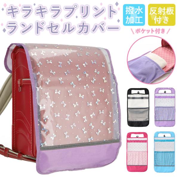 hZJo[ ʔ̃hZJo[  ̎q j̎q hZ ی ˍޕt tN^[ 킢  LL |Pbgt w ʊw oZ