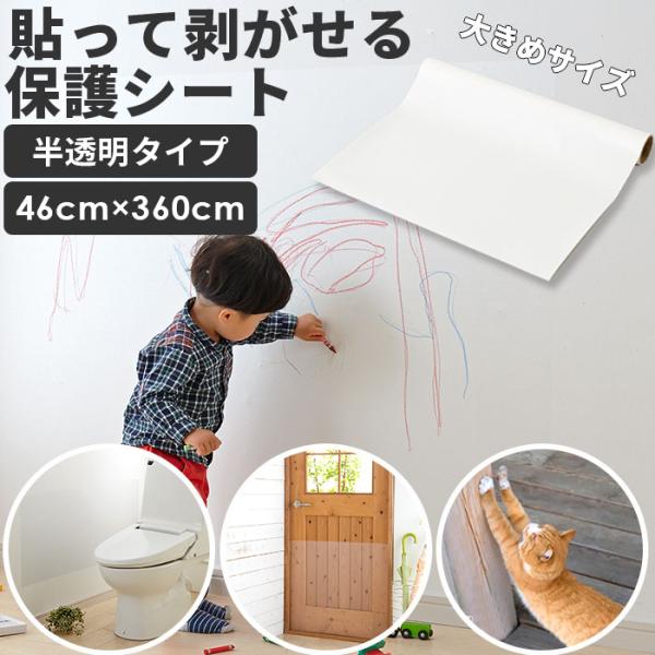 爪とぎ 壁材の人気商品・通販・価格比較 - 価格.com 爪とぎ 壁材の人気商品・通販・価格比較 - 価格.com