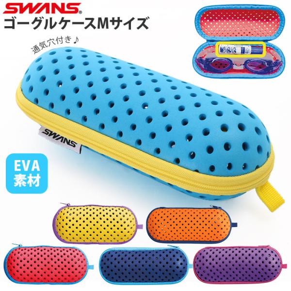 S[OP[X ʔ̃S[OP[X j l MTCY S[O P[X C ؂ [ |[` j W tBbglXS[O SA-141M