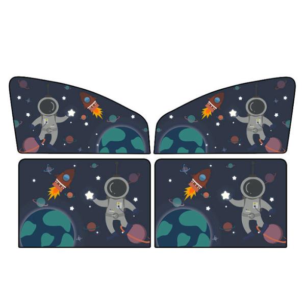 サンシェード 車 かわいいの人気商品 通販 価格比較 価格 Com