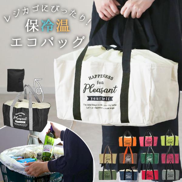 GRobO ʔ̃GRobO WJS ۗ e D] ɃZbg ۗobO WJS obO ܂ ܂肽 GRobN VbsOobO ^ J