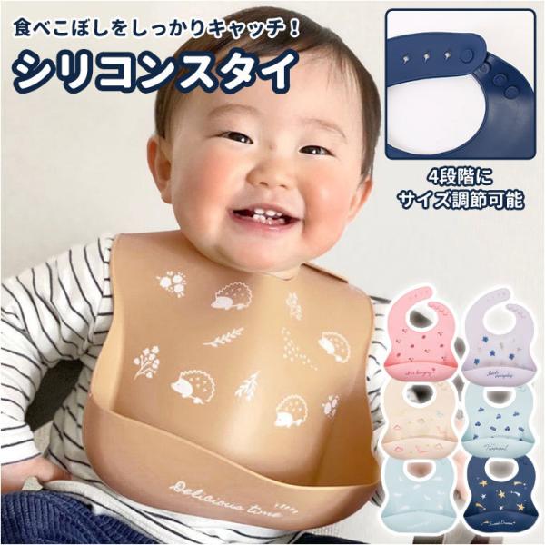 AGibN Aenak X^C j̎q ʔ ̎q Gv VR ru |Pbg H 悾ꂩ RpNg ^ H@\ xr[ Ԃ