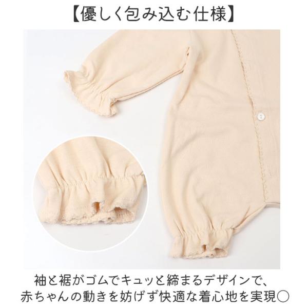 backyard-1_so0326_4_d_20260402115544