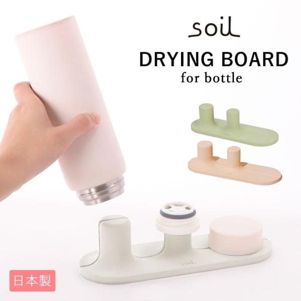 ؂ ʔ̐؂ X^h  hCO{[h }O ^u[ soil ]y z   }O{g OXX^h Rbvu RbvX^h