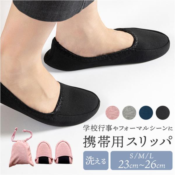 ブラック ネイビー グレー ピンク お正月 初売り 初詣 お年玉 成人の日 成人式 節分 バレンタインデー 桃の節句（ひなまつり） ホワイトデー 春物入荷 お花見 入学式 ゴールデンウィーク 母の日 衣替え 父の日 梅雨 夏物入荷 山開き ...