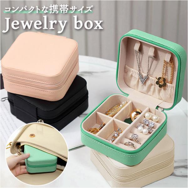 WG[{bNX ʔ̃WG[{bNX RpNg WG[P[X ANZT[P[X   킢 ^ sp [ P[X lbN