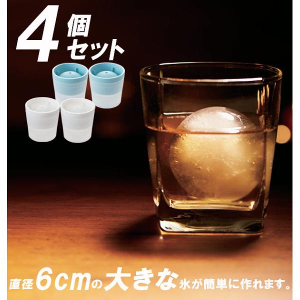 ACX{[[J[ X 4 Zbg  X ۂX ܂܂ 6cm 60mm W{ nɂ bNOX CNCbg