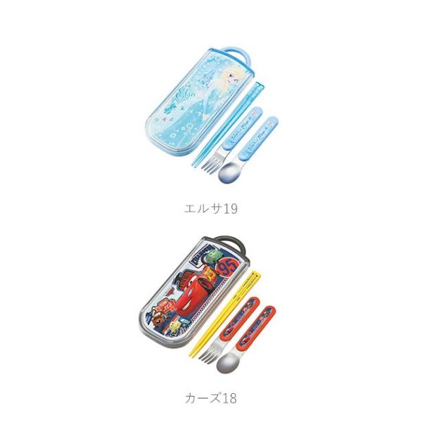 お箸セット 子供 トリオ 通販 トリオセット 幼稚園 ディズニー プリンセス キティ ポケモン 女の子 男の子 おしゃれ お弁当 お箸 はし フォーク スプーン Buyee Buyee Japanese Proxy Service Buy From Japan Bot Online