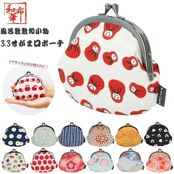 ܌ ʔ̂܌ z fB[X q ܂ TCt z 킢 ~jz z v[g Mtg ̓ hV̓ a O yY {