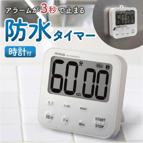 お正月 初売り 初詣 お年玉 成人の日 成人式 節分 バレンタインデー 桃の節句（ひなまつり） ホワイトデー 春物入荷 お花見 入学式 ゴールデンウィーク 母の日 衣替え 父の日 梅雨 夏物入荷 山開き 海開き 七夕 お中元 暑中お見舞い ...