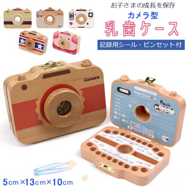 ご利用シーンやイベントなど: お正月 初売り 初詣 お年玉 成人の日 成人式 節分 バレンタインデー 桃の節句（ひなまつり） ホワイトデー 春物入荷 お花見 入学式 ゴールデンウィーク 母の日 衣替え 父の日 梅雨 夏物入荷 山開き 海開き...