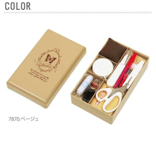 ソーイングセット 小学校 トレミー ミササ 裁縫セット 裁縫箱 ソーイングボックス キッズ 大人 家庭科 裁縫 手芸 女 コンパクト おしゃれ Buyee Buyee Japanese Proxy Service Buy From Japan Bot Online