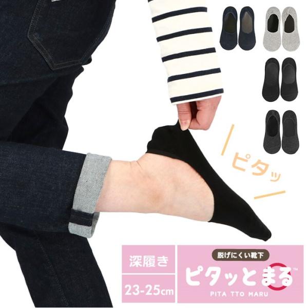 tbgJo[ ʔ̃tbgJo[ fB[X EȂ Jo[\bNX Xj[J[\bNX [ ە҂ V[g\bNX Xj[J[ [t@[  \b