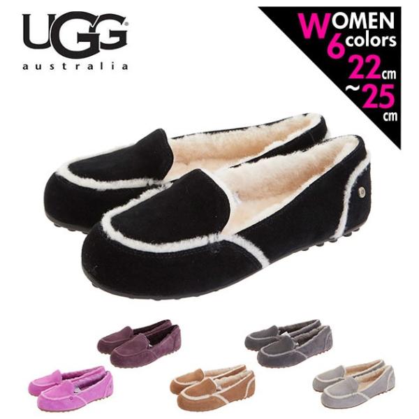 backyard-1_ugg1020029